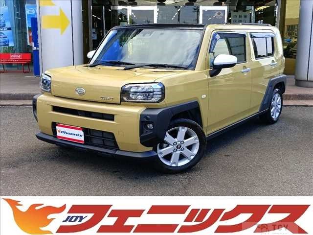 2022 Daihatsu Taft