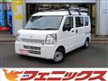 2023 Suzuki Every