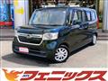 2021 Honda N BOX