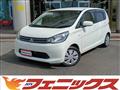 2015 Mitsubishi eK Wagon