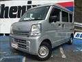 2023 Nissan NV100Clipper