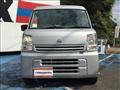 2023 Nissan NV100Clipper