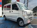 2023 Nissan NV100Clipper