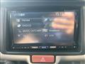 2023 Nissan NV100Clipper