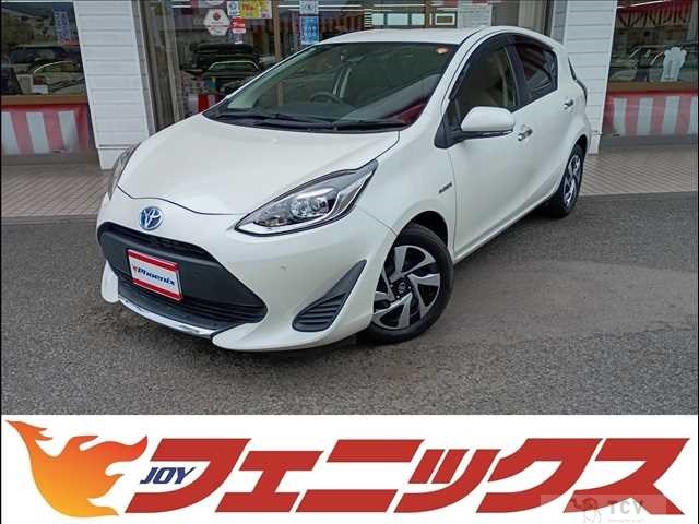 2020 Toyota AQUA