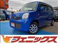 2011 Nissan Moco