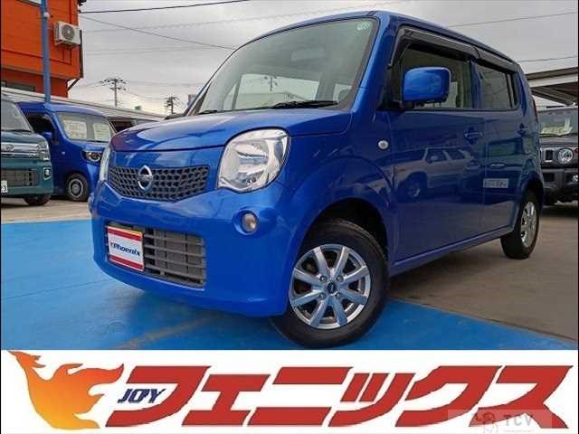 2011 Nissan Moco