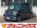 2017 Daihatsu Tanto