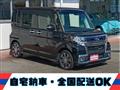 2017 Daihatsu Tanto