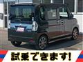 2017 Daihatsu Tanto