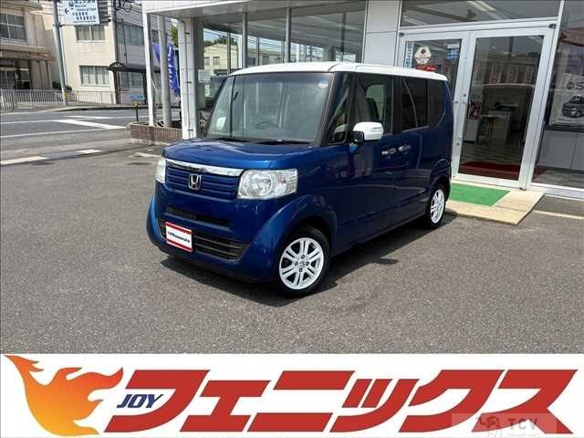 2014 Honda N BOX