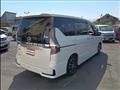 2021 Nissan Serena