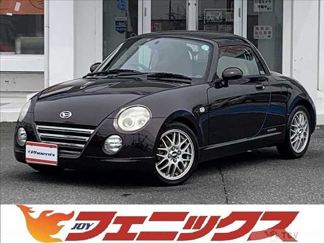 2008 Daihatsu Copen