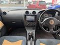 2008 Daihatsu Copen