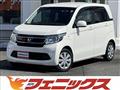 2015 Honda N-WGN