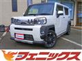 2020 Daihatsu Taft