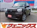 2023 Mazda Carol