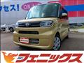 2024 Daihatsu Tanto
