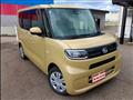 2024 Daihatsu Tanto