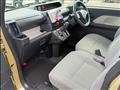2024 Daihatsu Tanto
