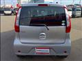 2014 Mitsubishi eK Wagon
