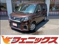 2021 Suzuki Solio