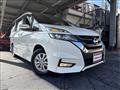 2018 Nissan Serena