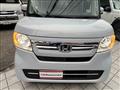 2023 Honda N BOX