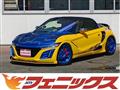 2016 Honda S660