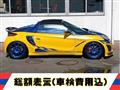2016 Honda S660