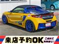 2016 Honda S660
