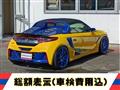 2016 Honda S660