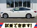 2020 Toyota Crown