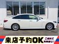 2020 Toyota Crown