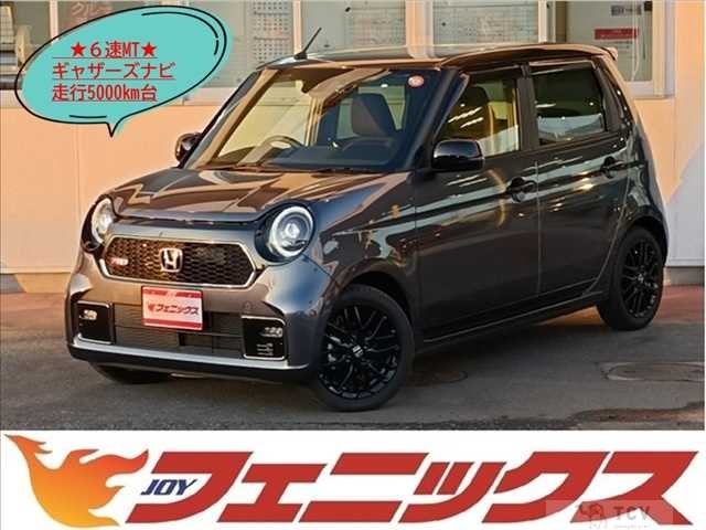2023 Honda N-ONE