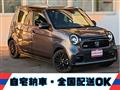 2023 Honda N-ONE
