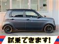 2023 Honda N-ONE