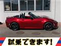 2023 Mazda Roadster