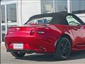2023 Mazda Roadster