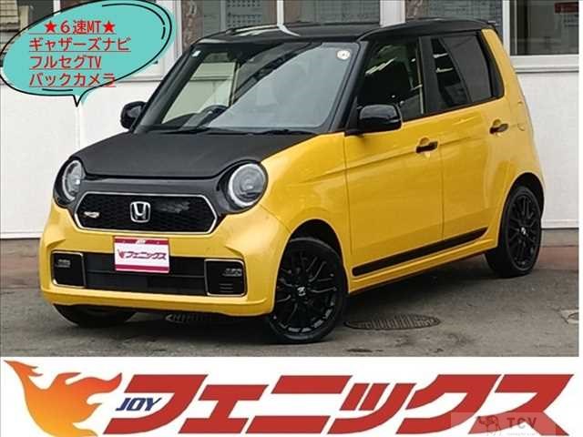 2021 Honda N-ONE