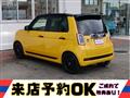2021 Honda N-ONE