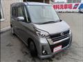 2019 Nissan ROOX