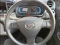 2023 Daihatsu Mira Es