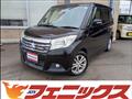 2018 Mitsubishi Delica D2