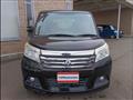 2018 Mitsubishi Delica D2