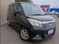 2018 Mitsubishi Delica D2