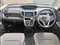 2018 Mitsubishi Delica D2