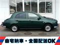 2011 Mitsuoka Viewt