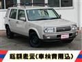1999 Nissan Rasheen