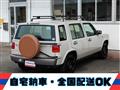 1999 Nissan Rasheen